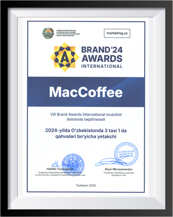 diploma